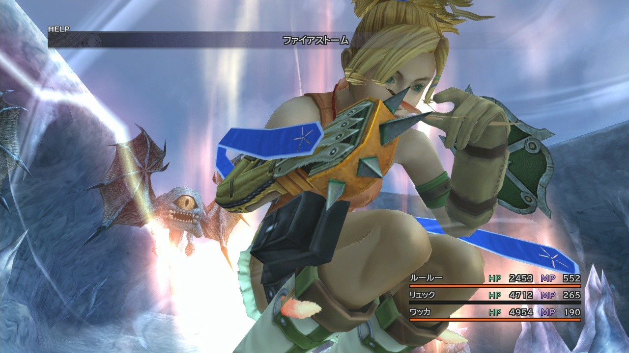 Final Fantasy X/X-2 HD Remaster - Imagen 14